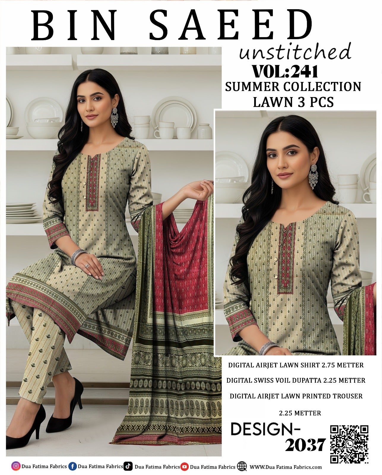 Premium Lawn 3-Piece