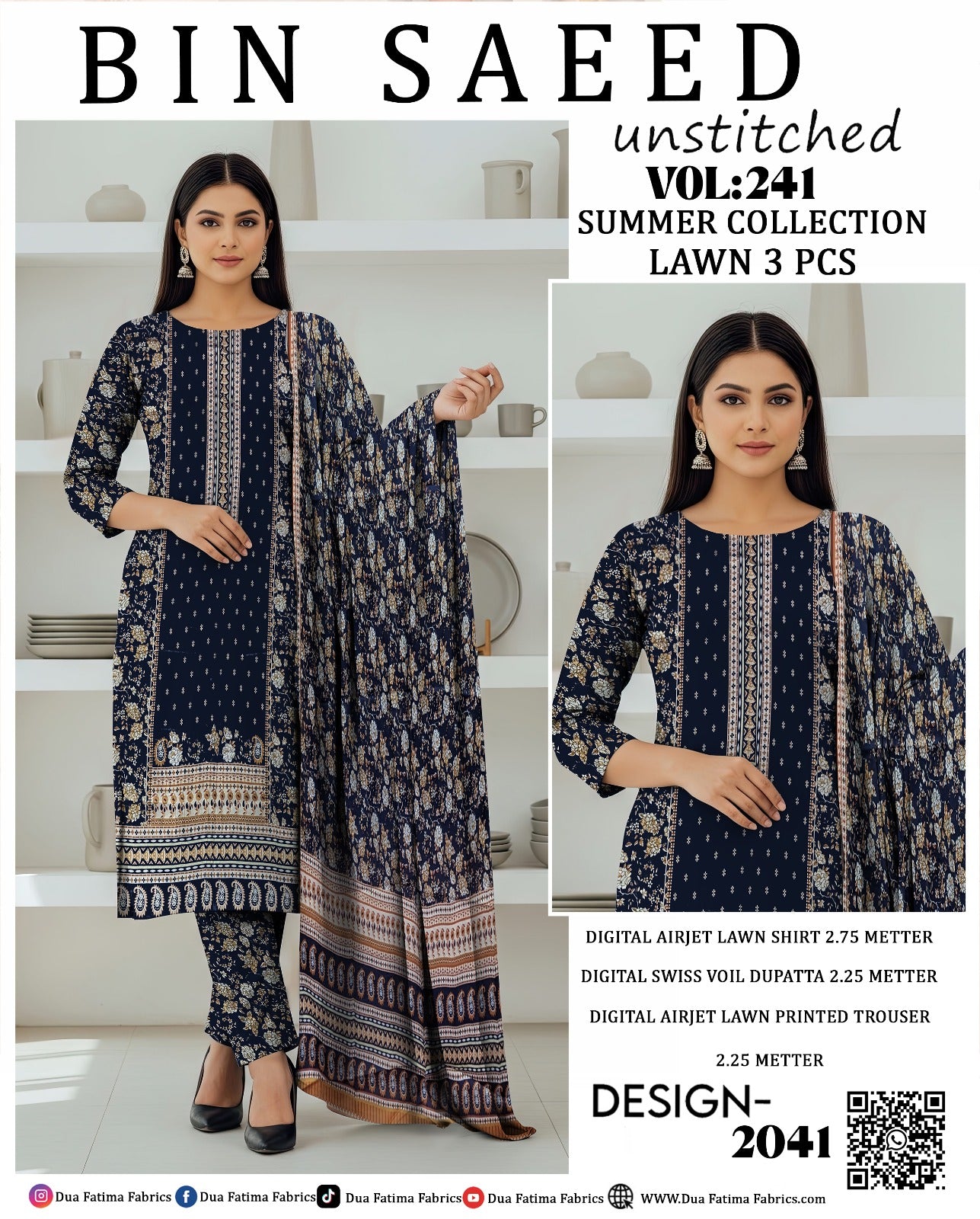 Premium Lawn 3-Piece