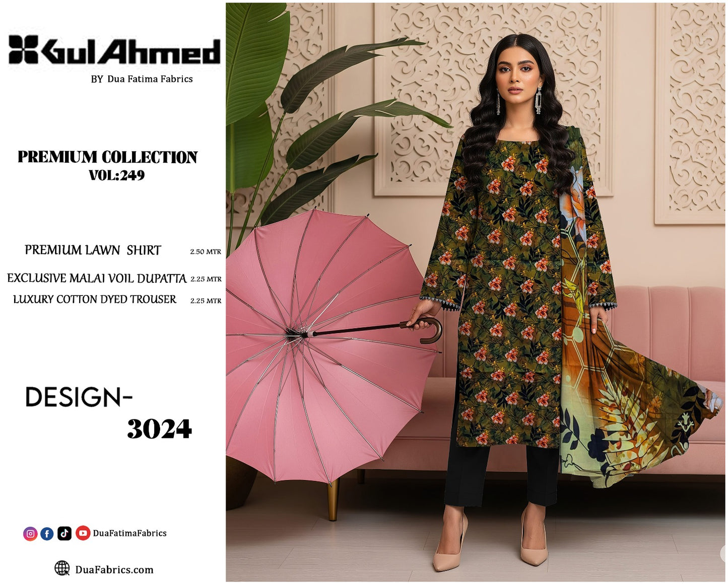 Premium Lawn 3-Piece