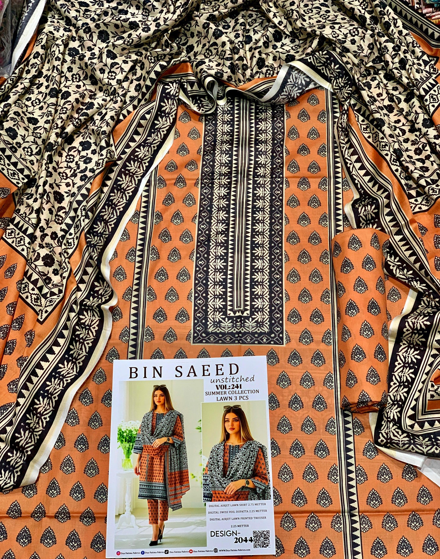 Premium Lawn 3-Piece