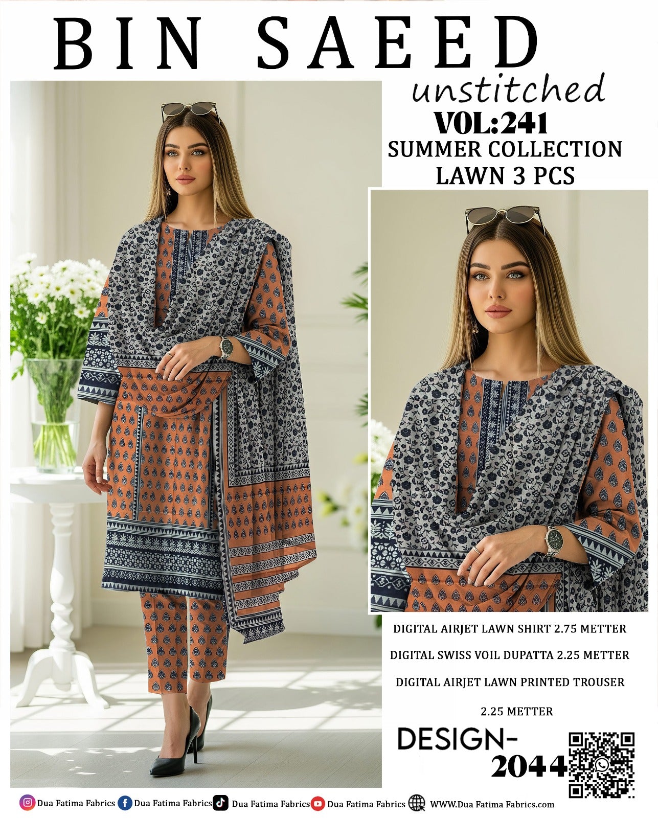 Premium Lawn 3-Piece