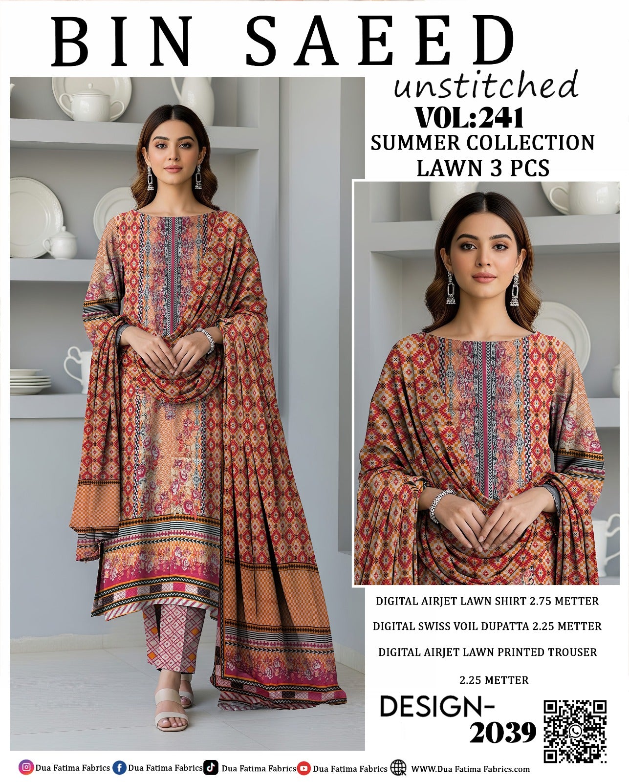 Premium Lawn 3-Piece